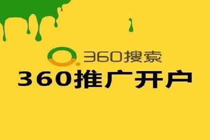 新闻资讯类APP信息流广告营销案例解析