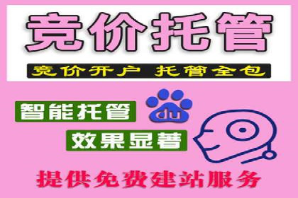 头条信息流营销案例精选